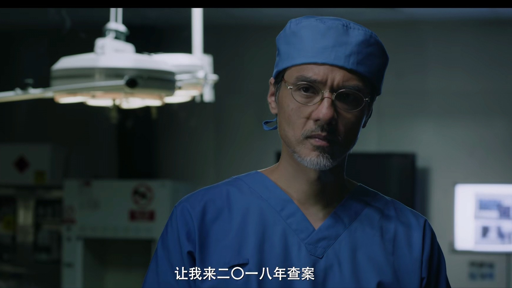 《太阳星辰》首播好评如潮,连看4集后,我要说:港剧就该这么拍