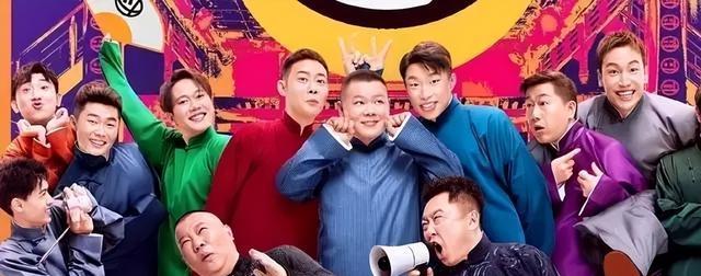 一条藤上几根“瓜”,张玉浩卢鑫再爆猛料,该担心的何止郭德纲!