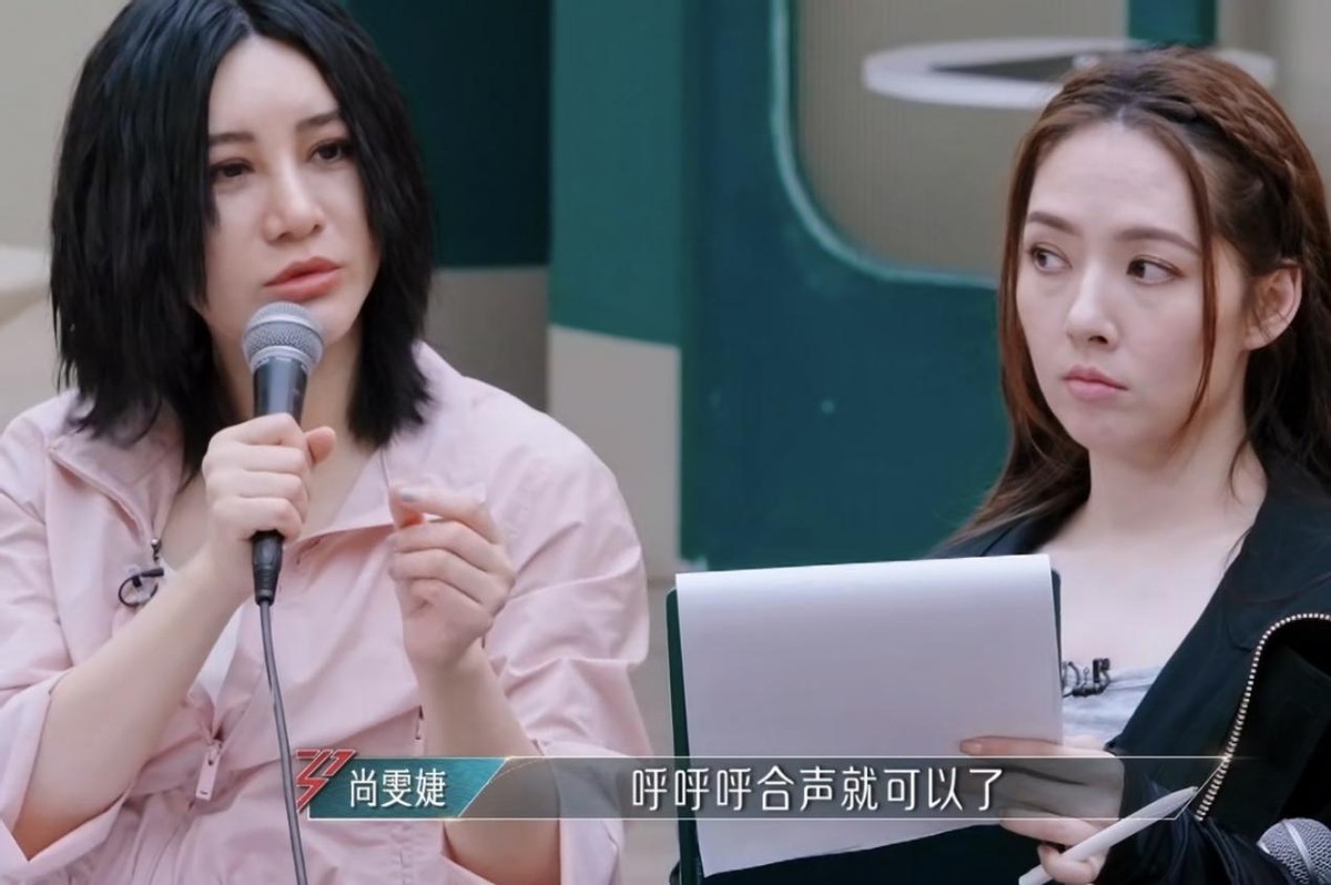 不忍了？何洁罕见发飙！对着尚雯婕黑脸，萨顶顶朱丹都拦不住