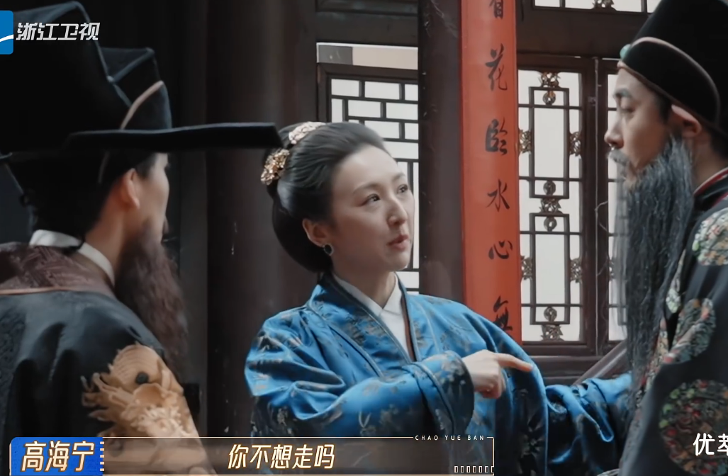 高海宁和纪凌尘演《唐伯虎点秋香》，让我看到TVB演员临场应变力