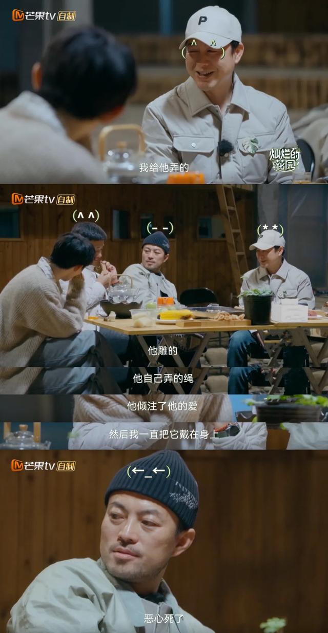 张颂文|收视升到第1!张颂文真人秀来了,看完我想说:它会成慢综天花板