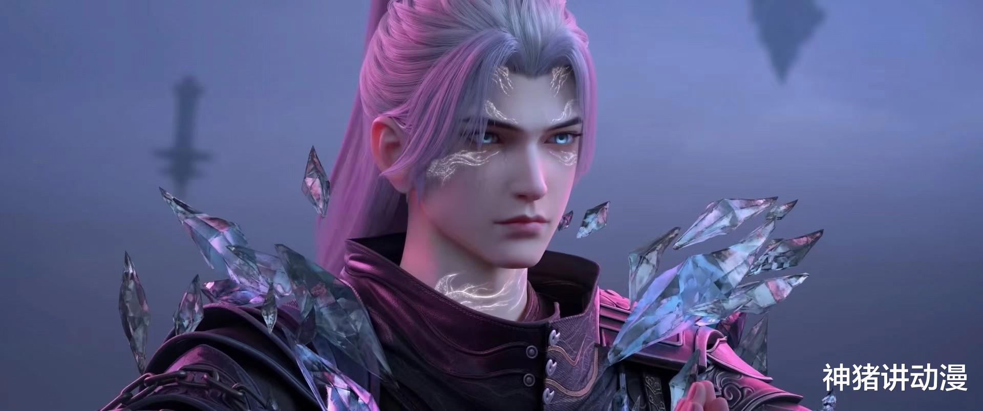 斗破苍穹:萧炎萧薰儿正式重逢,翎泉强行挑衅,萧炎霸气反击