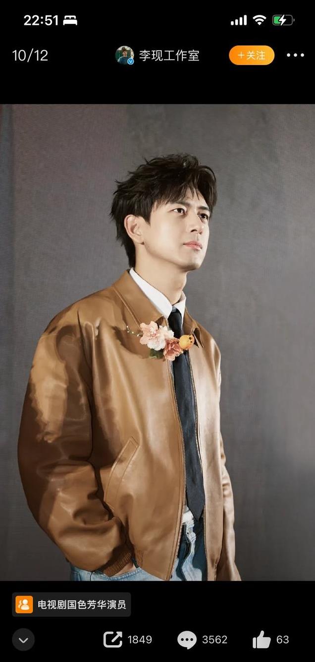 平心而论,内娱真正的绝色美男只有12位,他们酷帅雅痞,清新性感