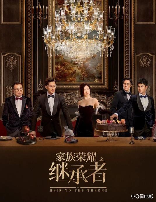 今年最烂的6部港剧，质量一年不如一年，没看完就弃了