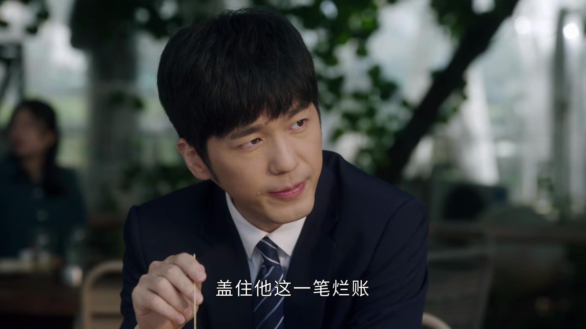 把所有人都骗了!《前途无量》最聪明的人:不是陈行远,不是邱老