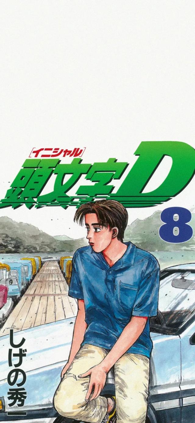 卡通手机壁纸锁屏壁纸全屏壁纸