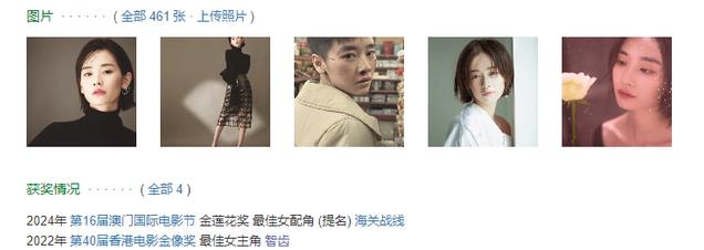 15分钟4起命案，全员演技派，中国的悬疑剧，捅到“天花板”了