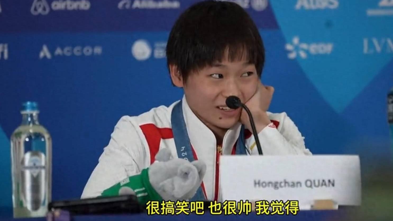 全红婵回应喜欢黄子韬，称其很帅很搞笑，评论区网友的留言笑死人