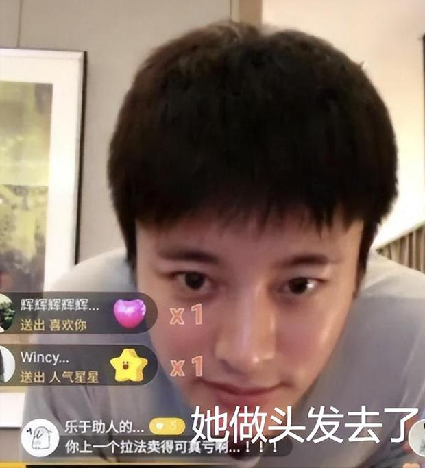 多次被爆绯闻，从“女一号”到无人问津，马苏为何会变成这样