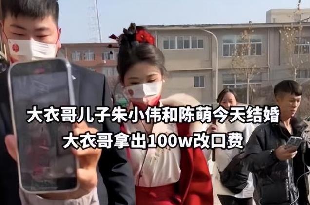 离婚3年后,陈亚男和朱小伟的生活已经天差地别,看完莫名心酸