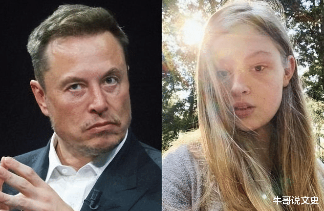 妹妹变后妈,儿子变性与他反目成仇,马斯克一家为何如此荒唐?