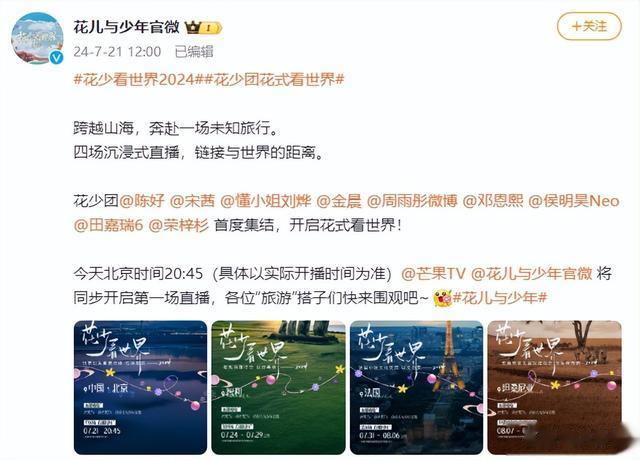 45岁陈好现身北京：衣着邋遢三角区显眼，为何会沦落至如今地步？