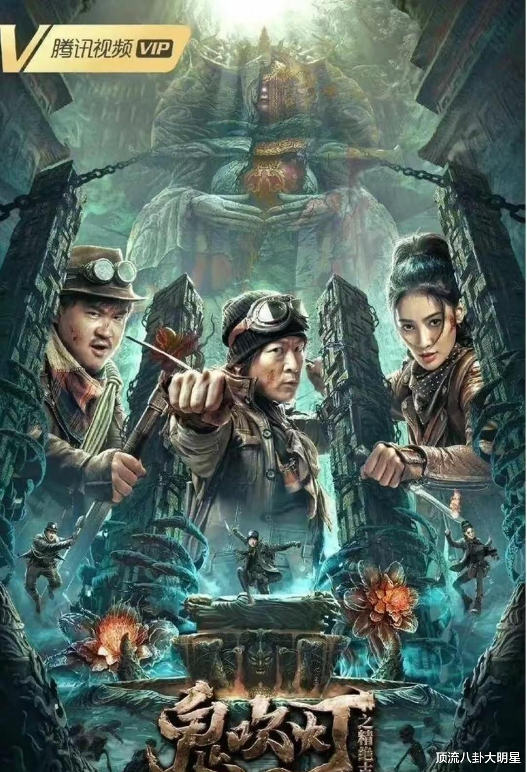 爱奇艺、腾讯、优酷推出了“悬疑剧”比拼，谁能拔得头筹？