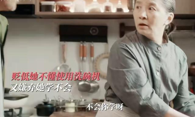 《婚内婚外》：全员演技过关，唯有一人是败笔，长的丑人还油