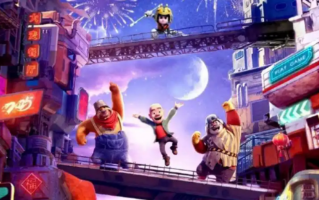 《蛟龙》预售太惨提前点映！曝博纳拿沈腾新片威胁加排片