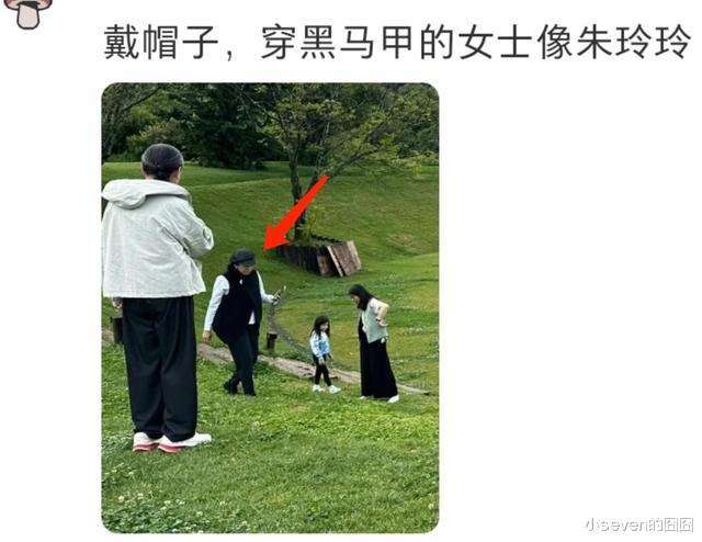 郭晶晶一家被网友偶遇，夫妻俩身材发福被调侃，霍启刚小肚腩抢镜