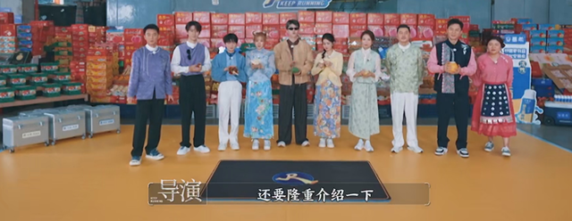 |奔跑吧：周深被调侃身高，范丞丞称赞张真源，原班人马果然玩得开