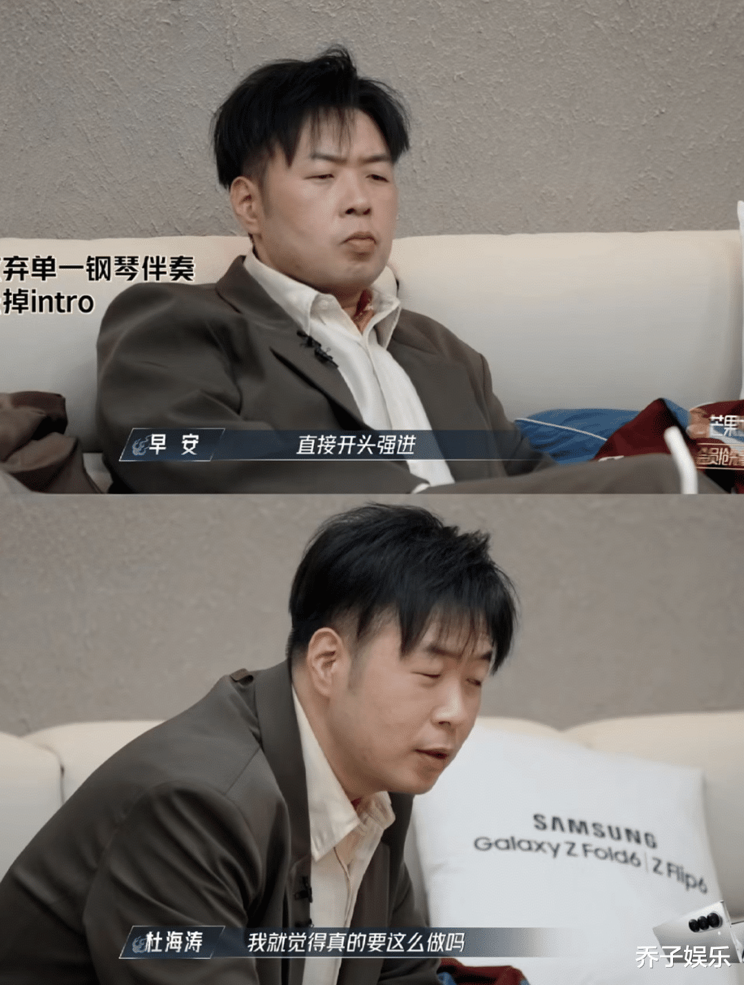 披哥4:最大快人心的淘汰来了,他的告别比淘汰李佳琦更让人开心