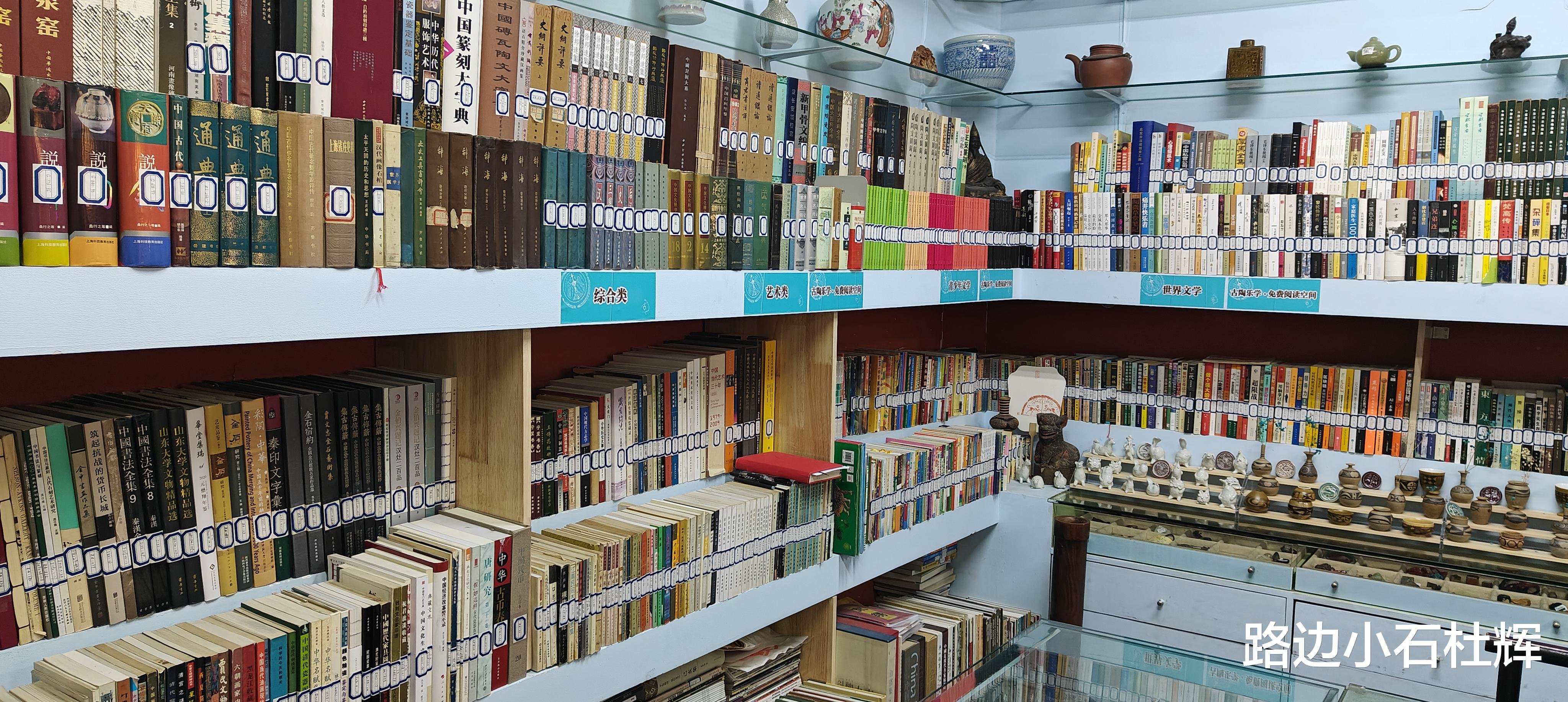 大观园旁的私人小众博物馆——游古陶文明博物馆