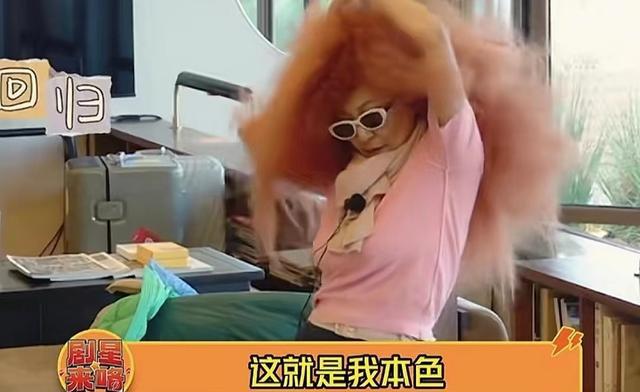 为啥说职场上要少管闲事，看张蔷在一路繁花的表现就知道了