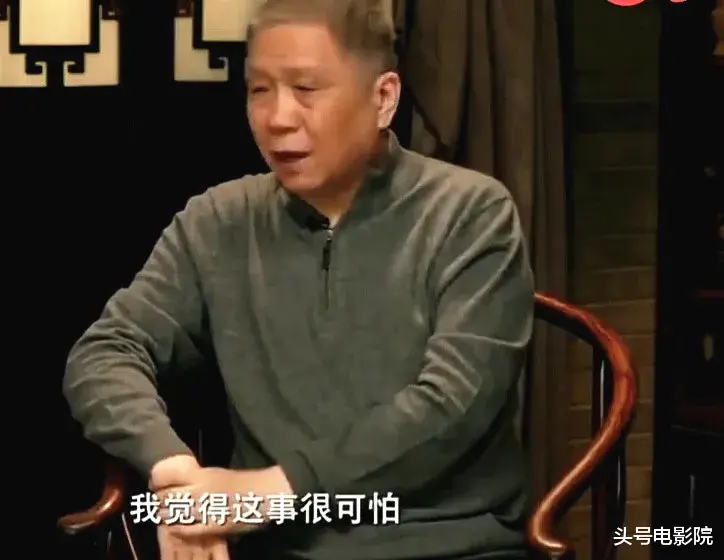 55岁吴秀波成老赖,被执行超7.5亿!去年称自己被设局害到破产