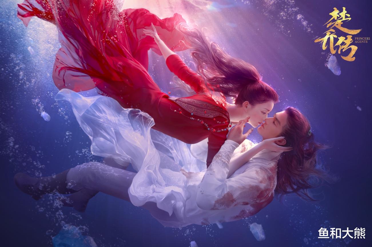 《楚乔传2》重启,赵丽颖林更新三搭被嫌弃,《庆余年》要小心了