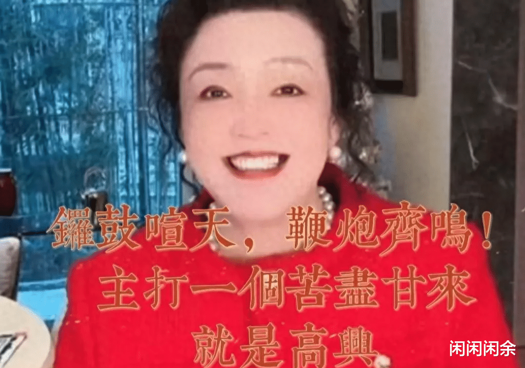 大S官司输的彻底!张兰商业活动频繁露面,汪小菲事业爱情双丰收