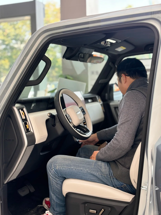 iCAR V23：日久生情的选择！