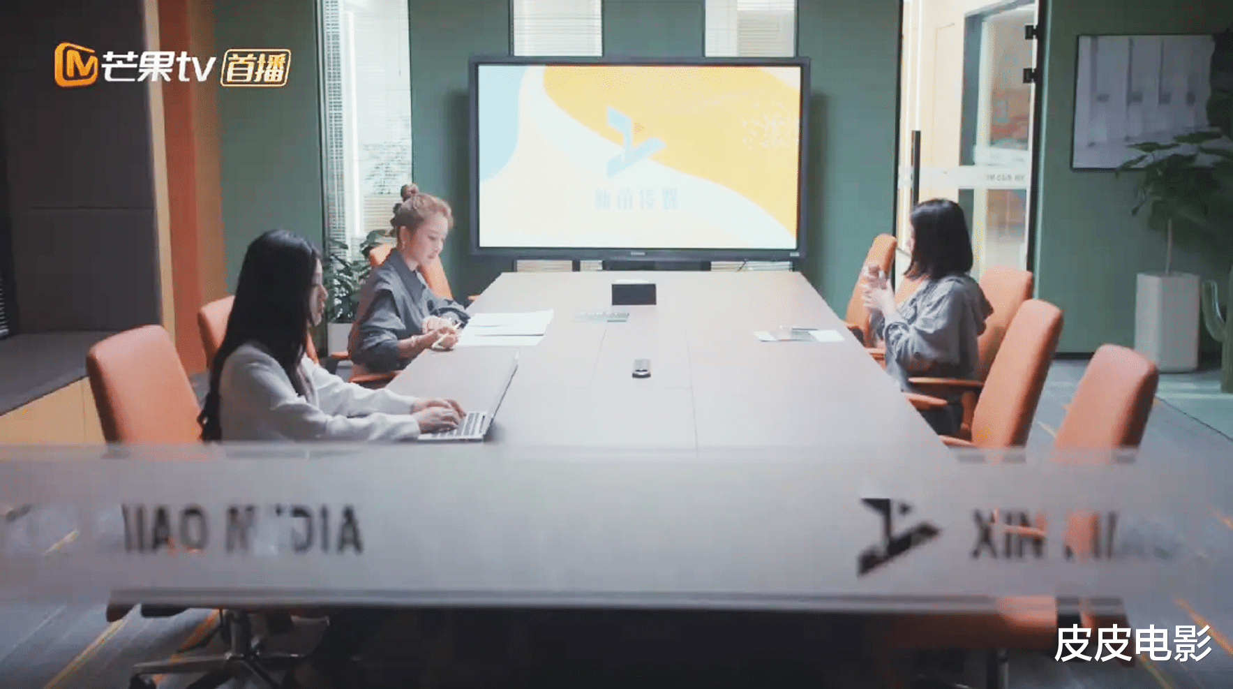 5个女人,撕开了“成年人世界”遮羞布,难怪这剧一连4天收视第一