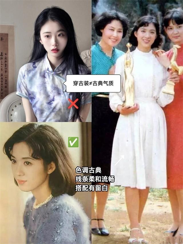 被龚雪老年状态惊艳到了:衣着素雅、发不披肩,70岁也能时髦优雅