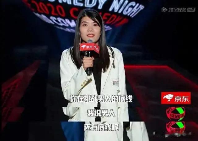 京东代言风波:男性敏感神经被触动,内部张力显现