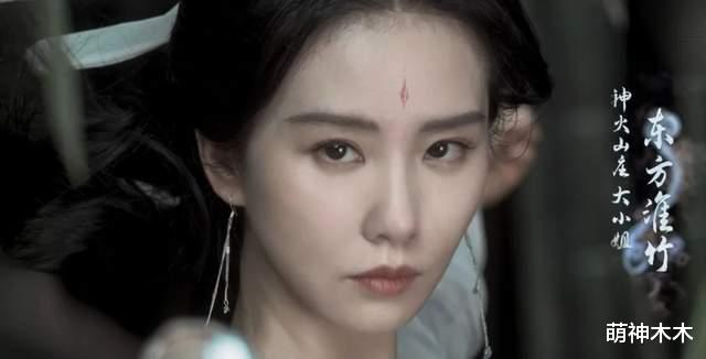 刘诗诗客串《狐妖》翻车,眼神呆滞假人感太强,《竹业篇》危险了