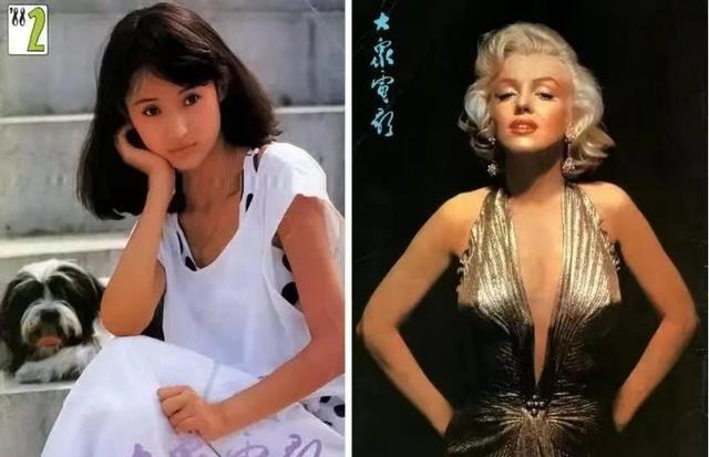 80年代人气杂志《大众电影》