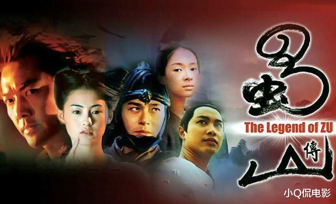 当年无人问津的5部烂片，重温都逆风翻盘了