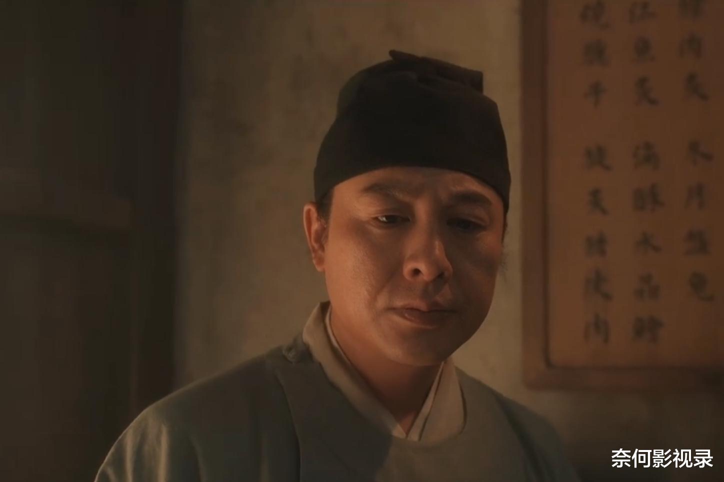 清明上河图密码：直到墨儿身世曝光，才懂赵不尤当15年小吏的真相