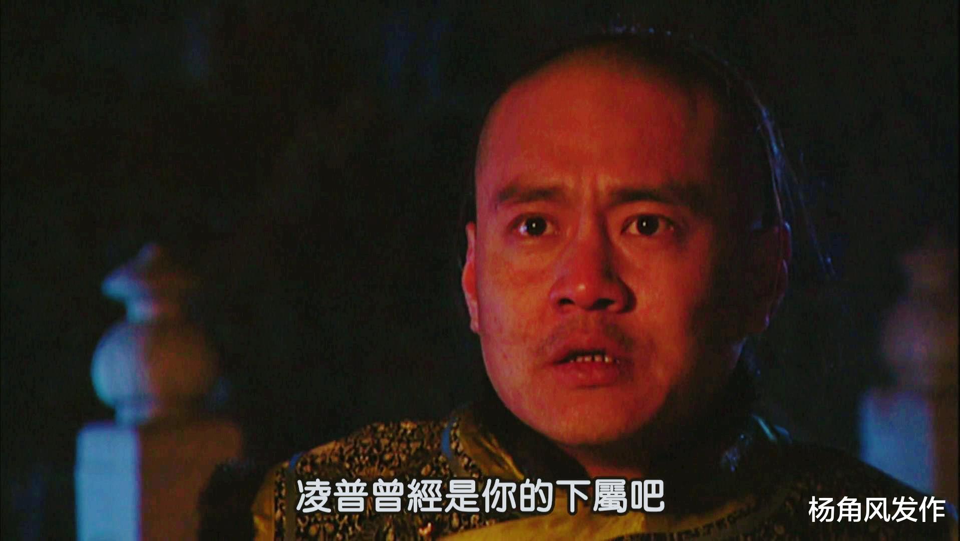 雍正王朝：全剧最憋屈的皇子，康熙帝为什么不肯褒奖老十三胤祥？