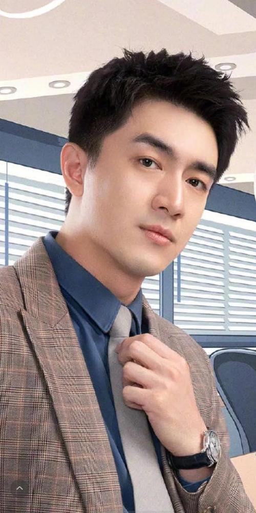 《林更新:也就我最近不太方便》