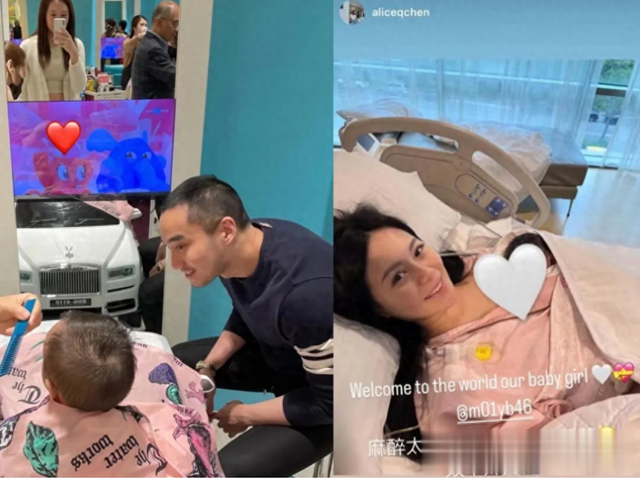 阿娇前夫赖弘国：离婚后速娶空姐为妻，升级做二胎爸爸晒幸福