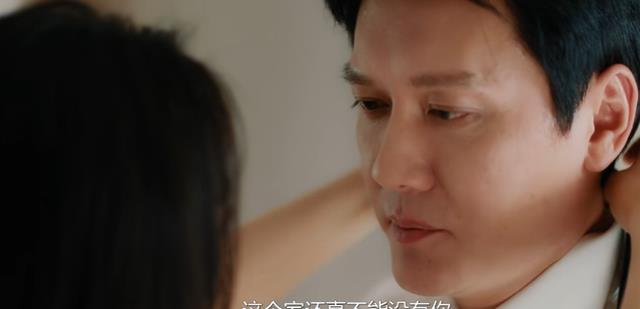 《婚内婚外》：全员演技过关，唯有一人是败笔，长的丑人还油