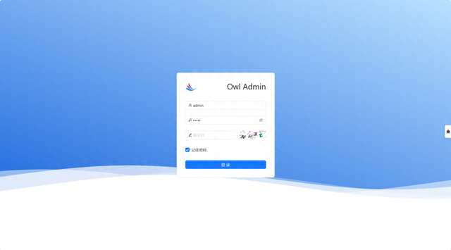 一个基于 laravel 和 amis 开发的后台框架, 友好的组件使用体验