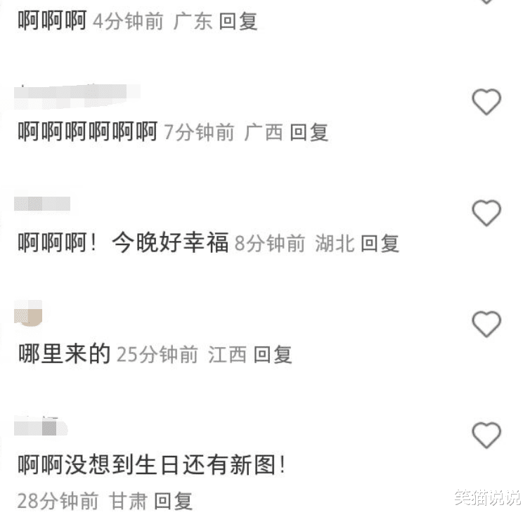 刘亦菲ins晒照:双手合十闭眼许愿,秀出满屋鲜花!