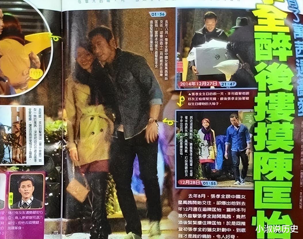 万茜老公事件说明:家花没有野花香!万茜颜值身材都属于顶层了!