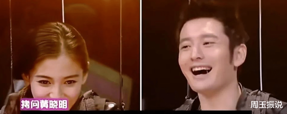 杨颖当初选择离婚，应该是因为黄晓明经常说的一句话，确实很伤人