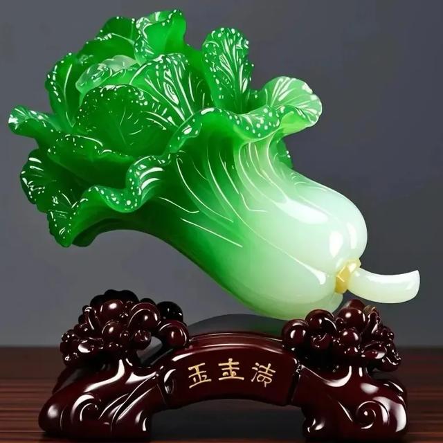 翡翠白菜，吉祥如意，招财进宝，富贵荣华