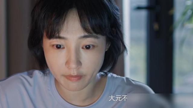 仅1集,全国收视第一,终于有和《父母爱情》一较高下的家庭剧了