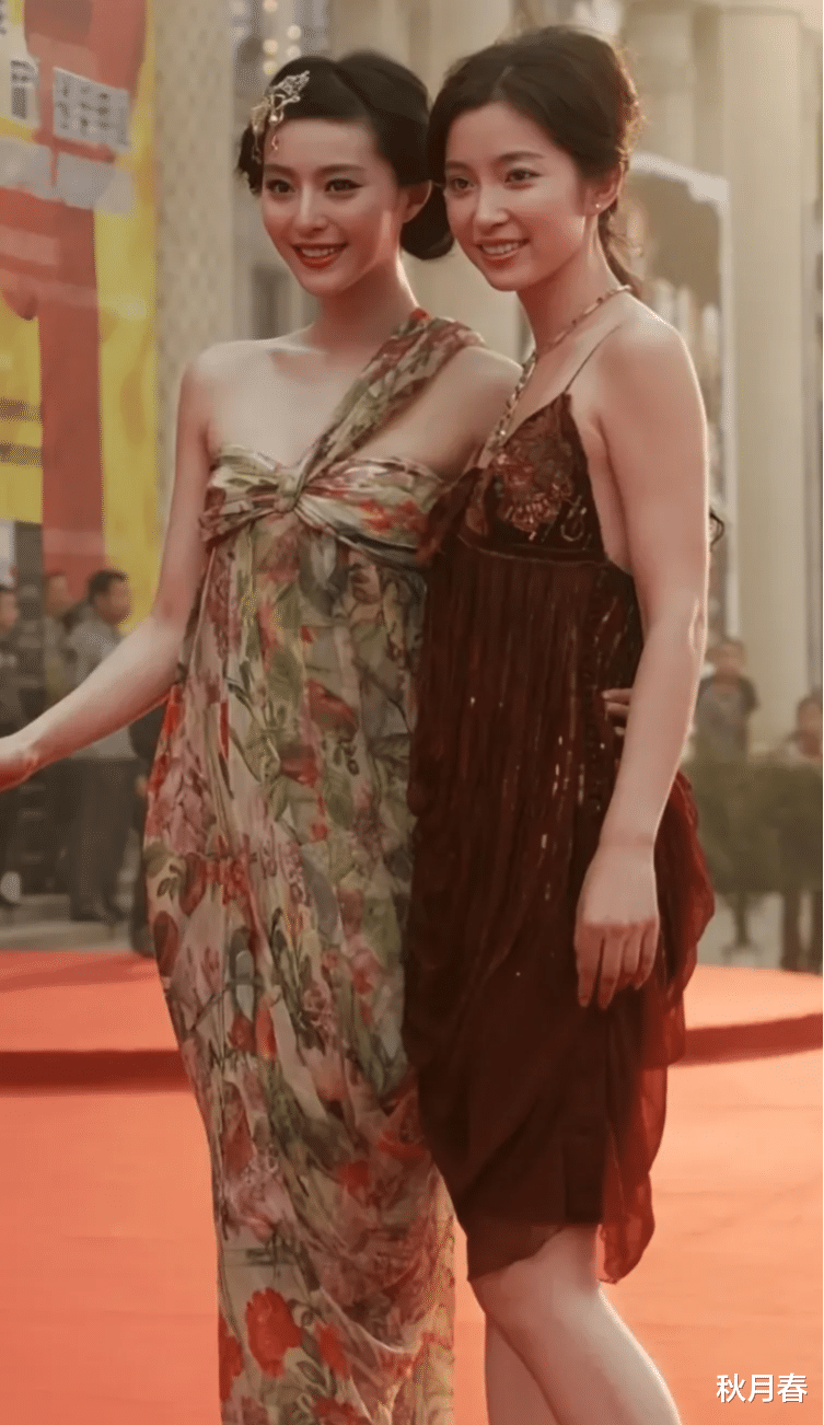 范冰冰过去土土时期的照片，现在看依旧好看