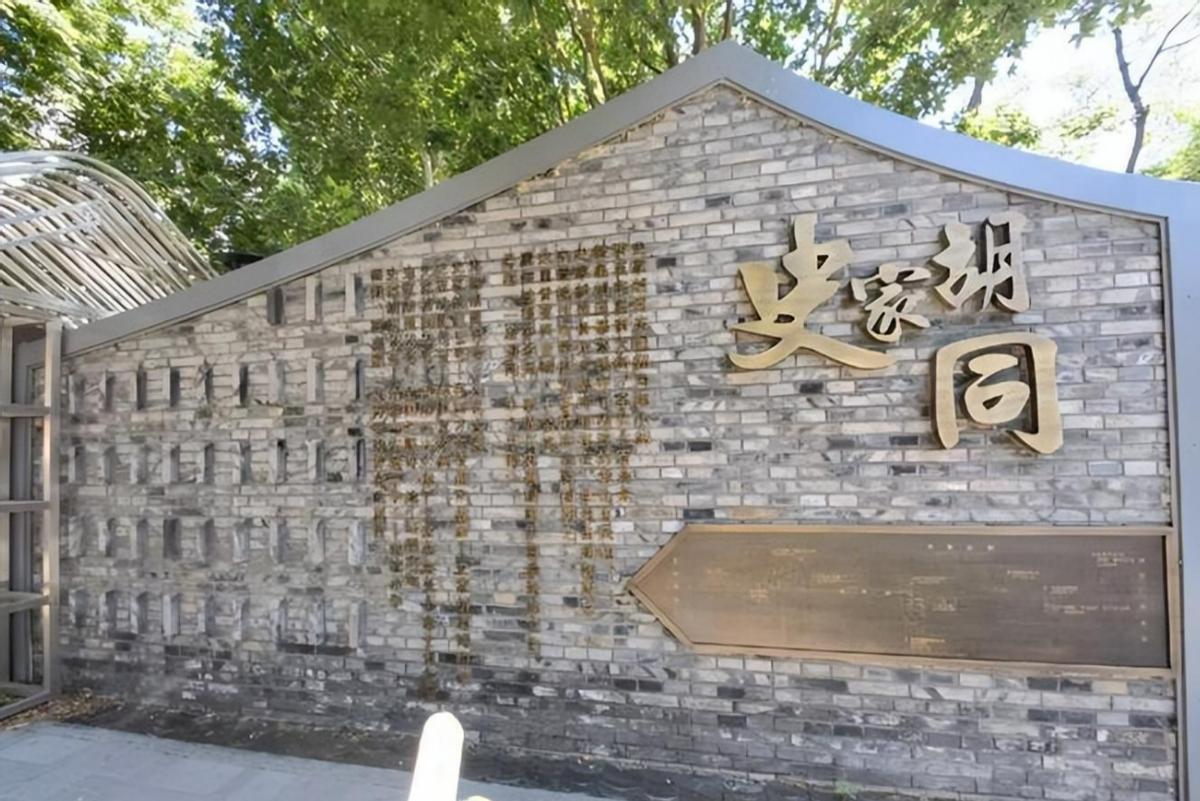 洪荒：出身名门却特立独行，公开嘲讽陈凯歌，如今的她怎么样了？