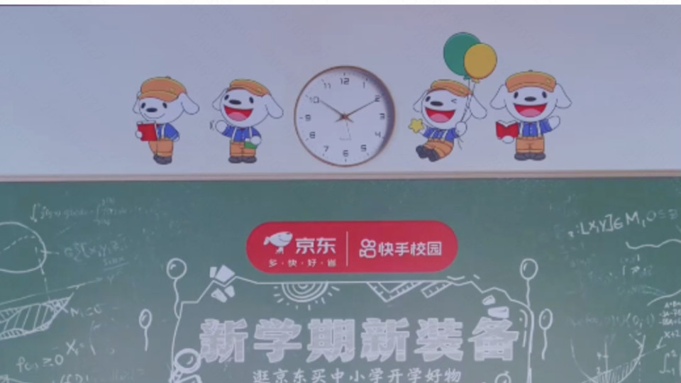 杨威|十年后再谈《爸爸去哪儿》和杨阳洋 杨威快手直播间动情