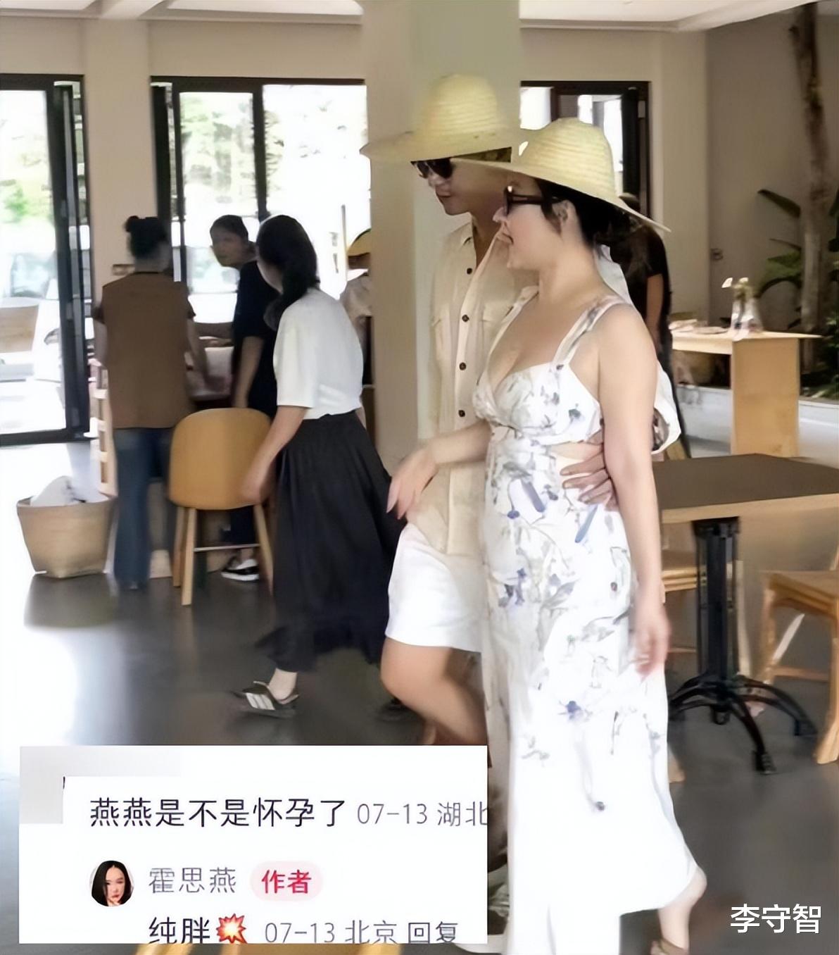 发福被质疑怀孕后,霍思燕又被曝带女儿喝下午茶,二胎来源惹争议