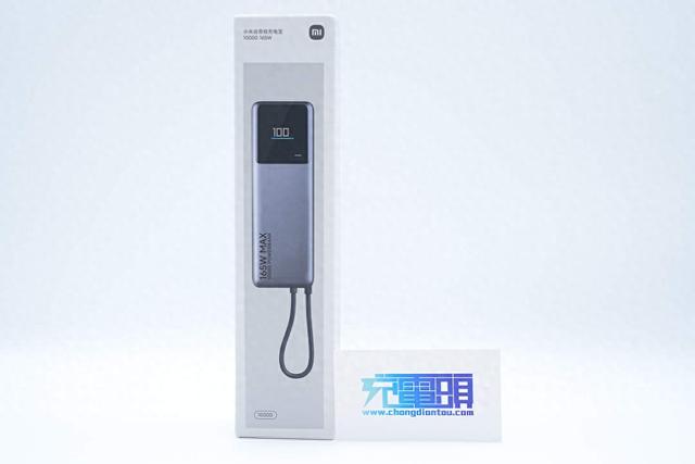 支持65W PD快充和120W小米快充，小米165W自帶線充電寶拆解